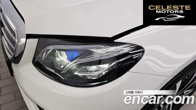MERCEDES BENZ E-Classe W213 E300e 4MATIC Exclusive 2020 — photo 8 sur 38