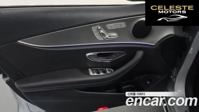 MERCEDES BENZ E-Classe W213 E300 Avantgarde 2019 — photo 14 sur 32