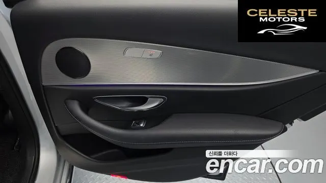 MERCEDES BENZ E-Classe W213 E300 Avantgarde 2019 — photo 15 sur 32