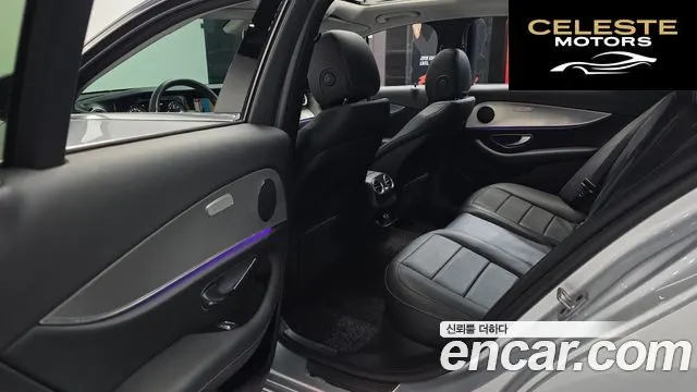 MERCEDES BENZ E-Classe W213 E300 Avantgarde 2019 — photo 16 sur 32