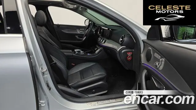 MERCEDES BENZ E-Classe W213 E300 Avantgarde 2019 — photo 17 sur 32