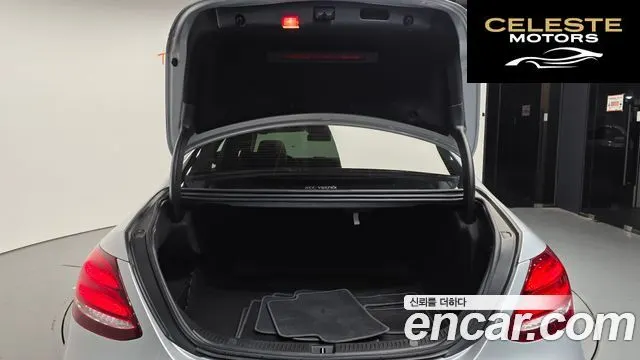 MERCEDES BENZ E-Classe W213 E300 Avantgarde 2019 — photo 26 sur 32