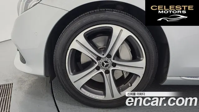 MERCEDES BENZ E-Classe W213 E300 Avantgarde 2019 — photo 7 sur 32