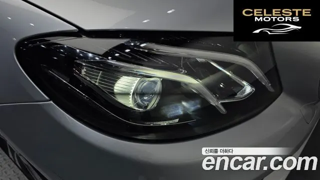 MERCEDES BENZ E-Classe W213 E300 Avantgarde 2019 — photo 8 sur 32
