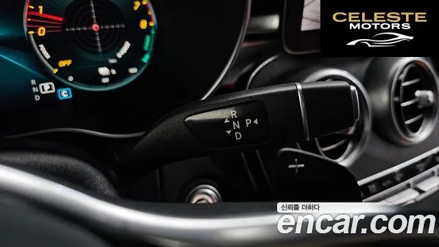 MERCEDES BENZ GLC-Classe X253 GLC300e 4MATIC Coupé 2021 — photo 12 sur 31