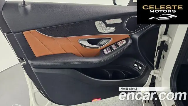 MERCEDES BENZ GLC-Classe X253 GLC300e 4MATIC Coupé 2021 — photo 14 sur 31