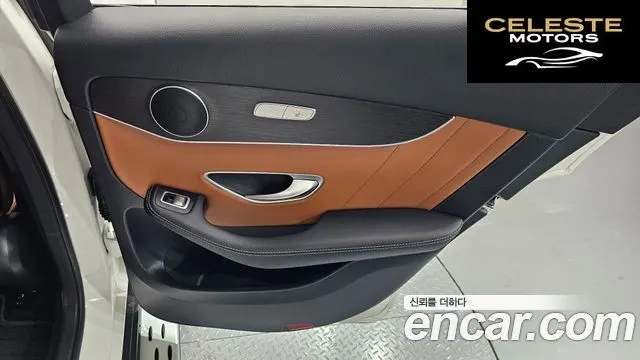 MERCEDES BENZ GLC-Classe X253 GLC300e 4MATIC Coupé 2021 — photo 15 sur 31