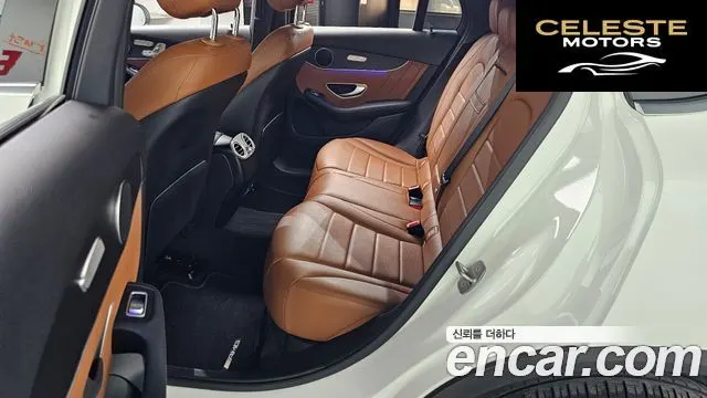 MERCEDES BENZ GLC-Classe X253 GLC300e 4MATIC Coupé 2021 — photo 17 sur 31