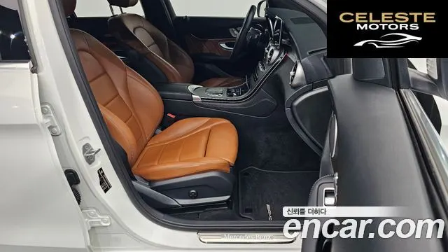 MERCEDES BENZ GLC-Classe X253 GLC300e 4MATIC Coupé 2021 — photo 18 sur 31