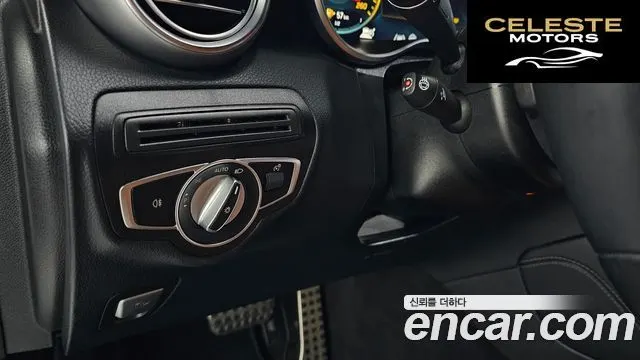 MERCEDES BENZ GLC-Classe X253 GLC300e 4MATIC Coupé 2021 — photo 19 sur 31