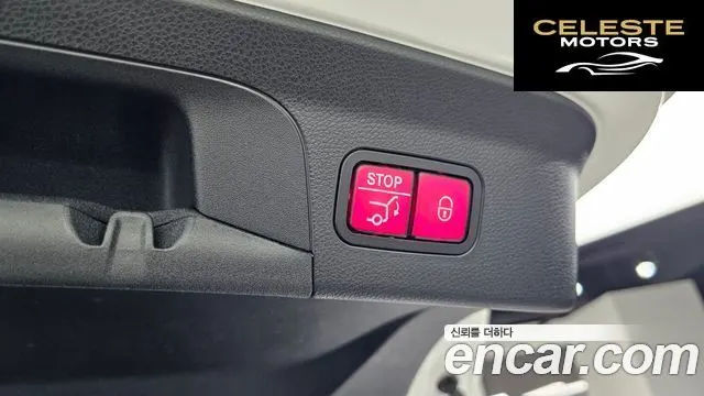 MERCEDES BENZ GLC-Classe X253 GLC300e 4MATIC Coupé 2021 — photo 26 sur 31