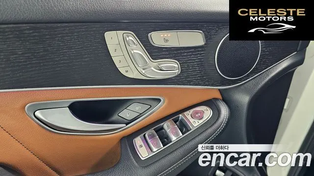 MERCEDES BENZ GLC-Classe X253 GLC300e 4MATIC Coupé 2021 — photo 28 sur 31