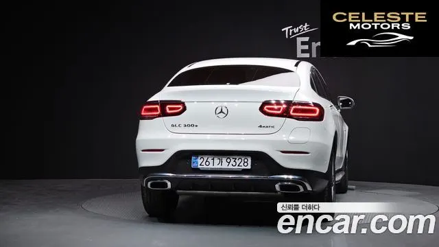 MERCEDES BENZ GLC-Classe X253 GLC300e 4MATIC Coupé 2021 — photo 4 sur 31