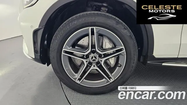 MERCEDES BENZ GLC-Classe X253 GLC300e 4MATIC Coupé 2021 — photo 5 sur 31