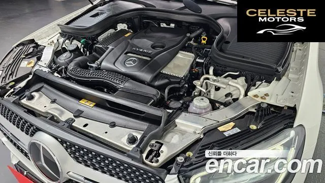 MERCEDES BENZ GLC-Classe X253 GLC300e 4MATIC Coupé 2021 — photo 6 sur 31