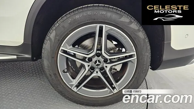 MERCEDES BENZ GLC-Classe X253 GLC300e 4MATIC Coupé 2021 — photo 7 sur 31