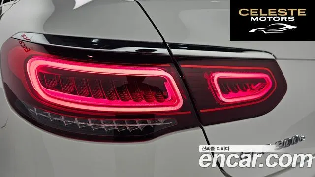 MERCEDES BENZ GLC-Classe X253 GLC300e 4MATIC Coupé 2021 — photo 9 sur 31