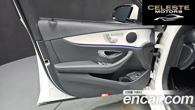 MERCEDES BENZ E-Classe W213 E250 Avantgarde 2021 — photo 14 sur 38