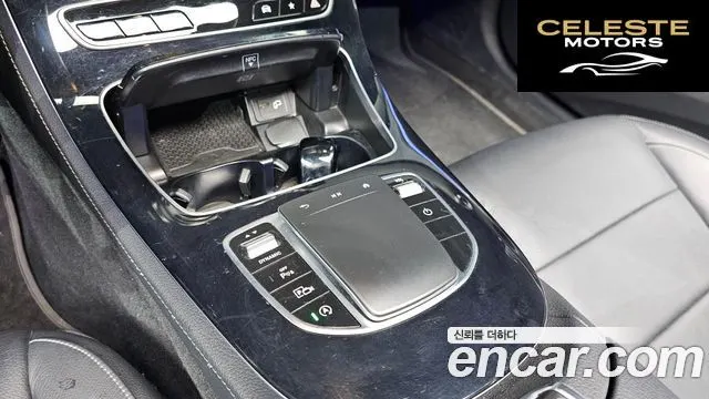 MERCEDES BENZ E-Classe W213 E250 Avantgarde 2021 — photo 28 sur 38
