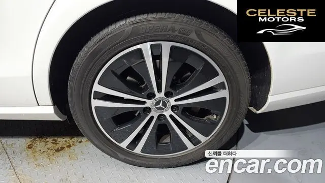 MERCEDES BENZ E-Classe W213 E250 Avantgarde 2021 — photo 7 sur 38