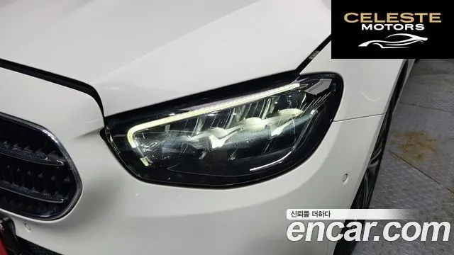 MERCEDES BENZ E-Classe W213 E250 Avantgarde 2021 — photo 8 sur 38