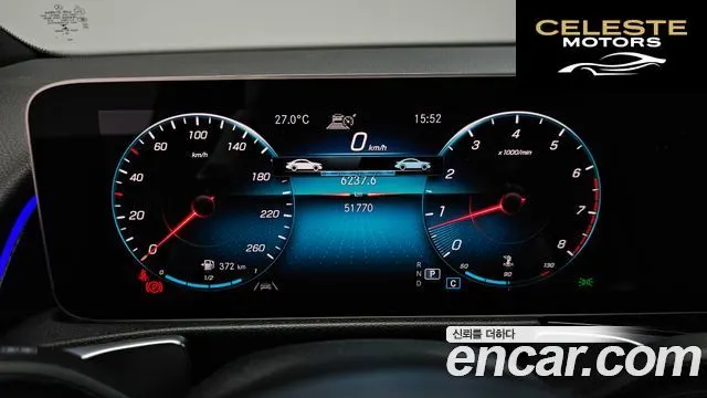 MERCEDES BENZ GLB-Classe X247 GLB250 4MATIC 2020 — photo 10 sur 33
