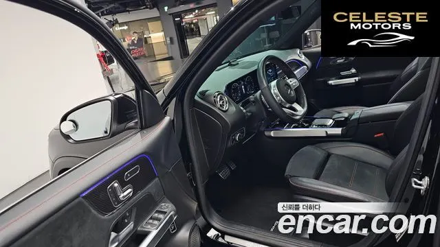 MERCEDES BENZ GLB-Classe X247 GLB250 4MATIC 2020 — photo 12 sur 33