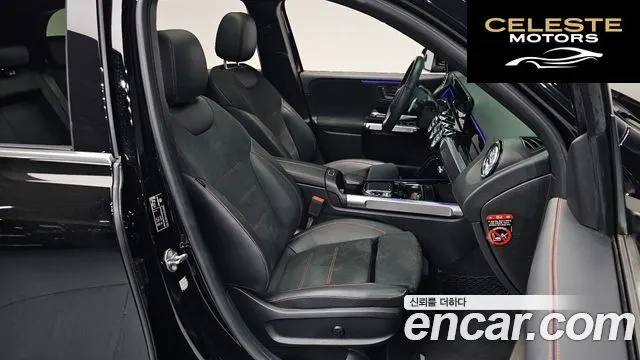 MERCEDES BENZ GLB-Classe X247 GLB250 4MATIC 2020 — photo 17 sur 33