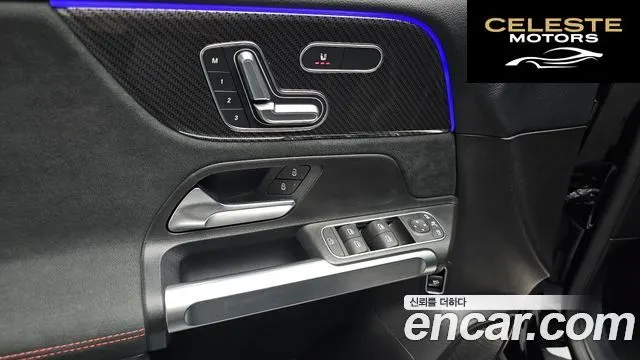 MERCEDES BENZ GLB-Classe X247 GLB250 4MATIC 2020 — photo 31 sur 33
