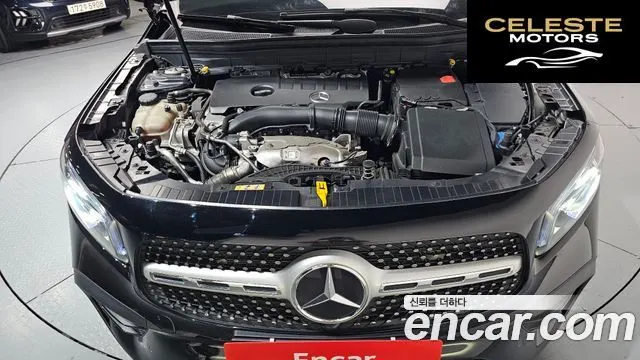 MERCEDES BENZ GLB-Classe X247 GLB250 4MATIC 2020 — photo 5 sur 33