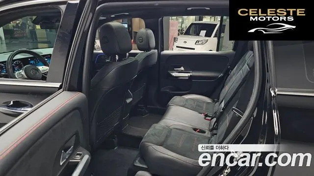 MERCEDES BENZ GLB-Classe X247 GLB250 4MATIC 2020 — photo 15 sur 33