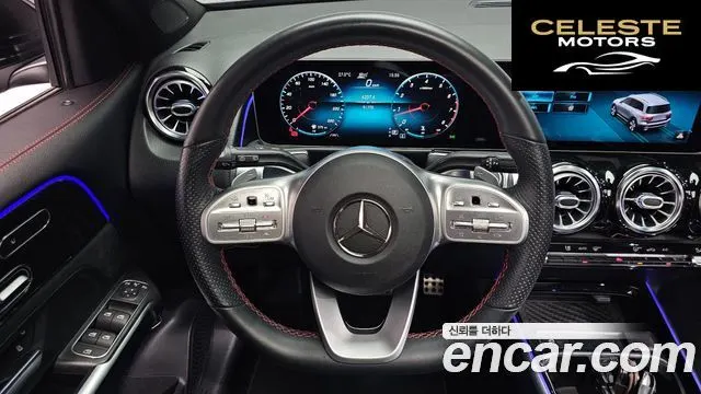 MERCEDES BENZ GLB-Classe X247 GLB250 4MATIC 2020 — photo 20 sur 33
