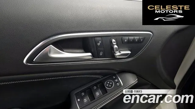 MERCEDES BENZ A-Classe W176 A200 2018 — photo 26 sur 29