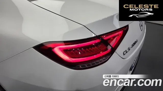 MERCEDES BENZ CLS-Classe C257 CLS400d 4MATIC 2019 — photo 9 sur 31