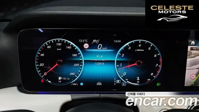 MERCEDES BENZ E-Classe W213 E250 Avantgarde 2021 — photo 11 sur 32