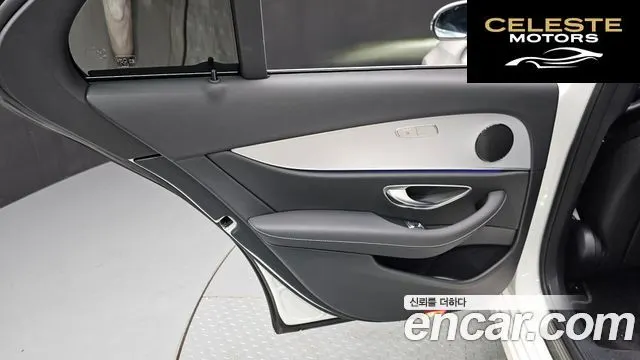 MERCEDES BENZ E-Classe W213 E250 Avantgarde 2021 — photo 15 sur 32