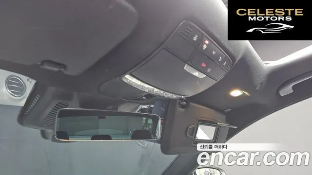 MERCEDES BENZ E-Classe W213 E250 Avantgarde 2021 — photo 29 sur 32