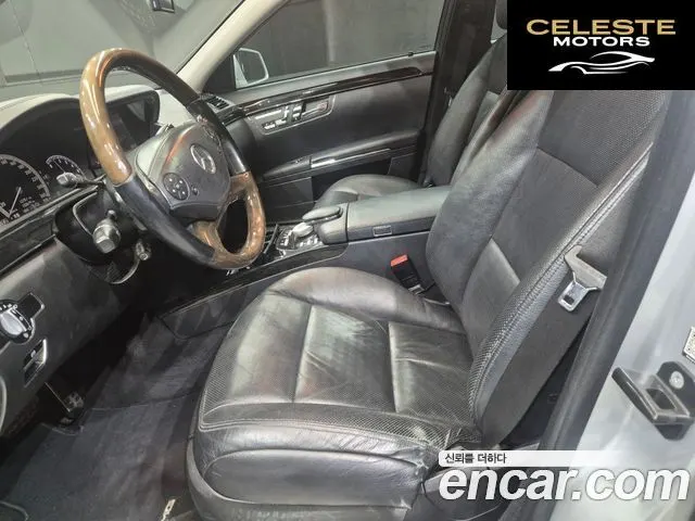 MERCEDES BENZ S-Classe W221 S350 2011 — photo 13 sur 16