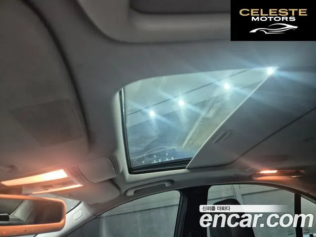 MERCEDES BENZ S-Classe W221 S350 2011 — photo 14 sur 16
