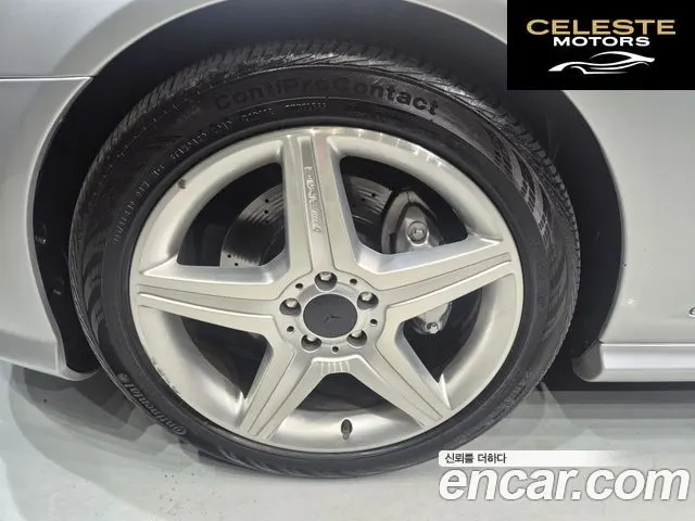 MERCEDES BENZ S-Classe W221 S350 2011 — photo 16 sur 16