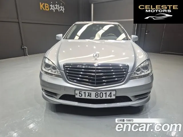 MERCEDES BENZ S-Classe W221 S350 2011 — photo 2 sur 16