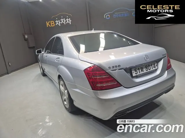 MERCEDES BENZ S-Classe W221 S350 2011 — photo 3 sur 16
