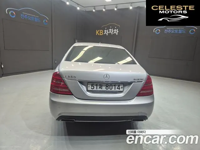 MERCEDES BENZ S-Classe W221 S350 2011 — photo 4 sur 16