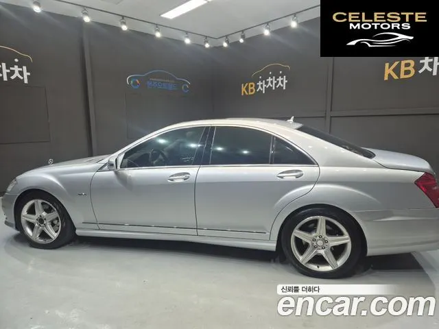 MERCEDES BENZ S-Classe W221 S350 2011 — photo 5 sur 16