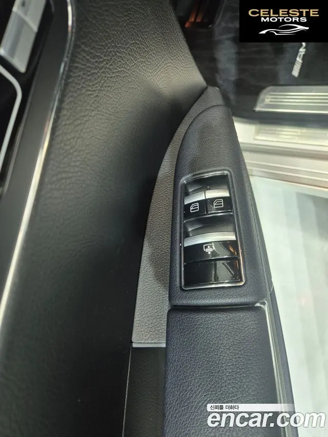MERCEDES BENZ S-Classe W221 S350 2011 — photo 7 sur 16