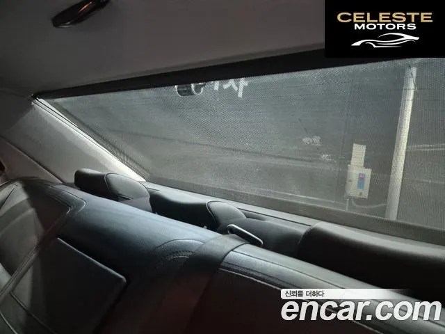MERCEDES BENZ S-Classe W221 S350 2011 — photo 8 sur 16