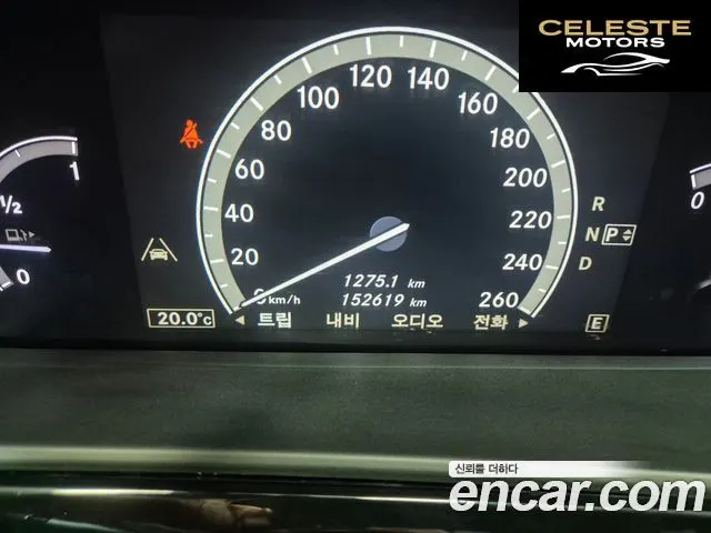 MERCEDES BENZ S-Classe W221 S350 2011 — photo 9 sur 16