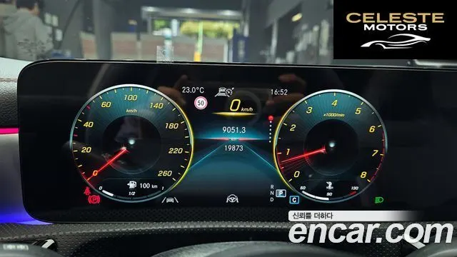 MERCEDES BENZ CLA-Classe C118 CLA250 4MATIC 2023 — photo 11 sur 30