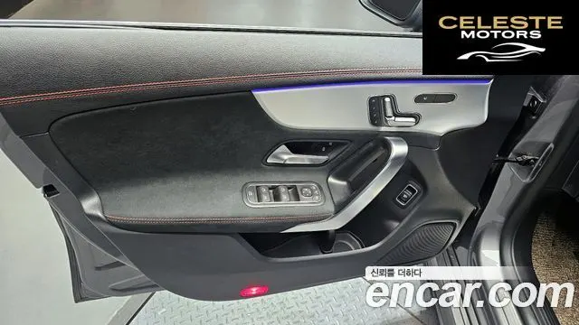 MERCEDES BENZ CLA-Classe C118 CLA250 4MATIC 2023 — photo 14 sur 30