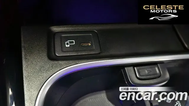 MERCEDES BENZ CLA-Classe C118 CLA250 4MATIC 2023 — photo 19 sur 30